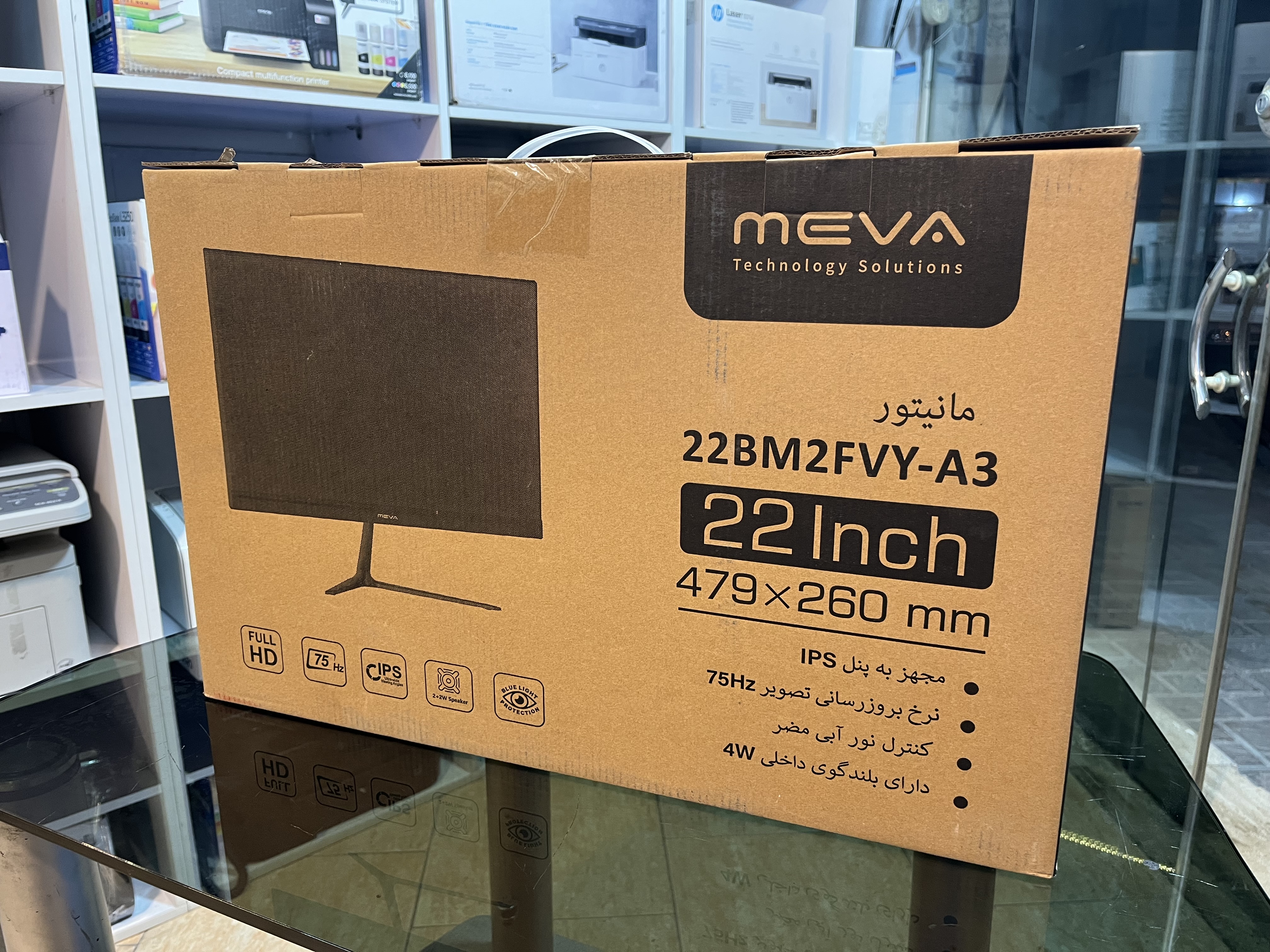 مانیتور Meva 22