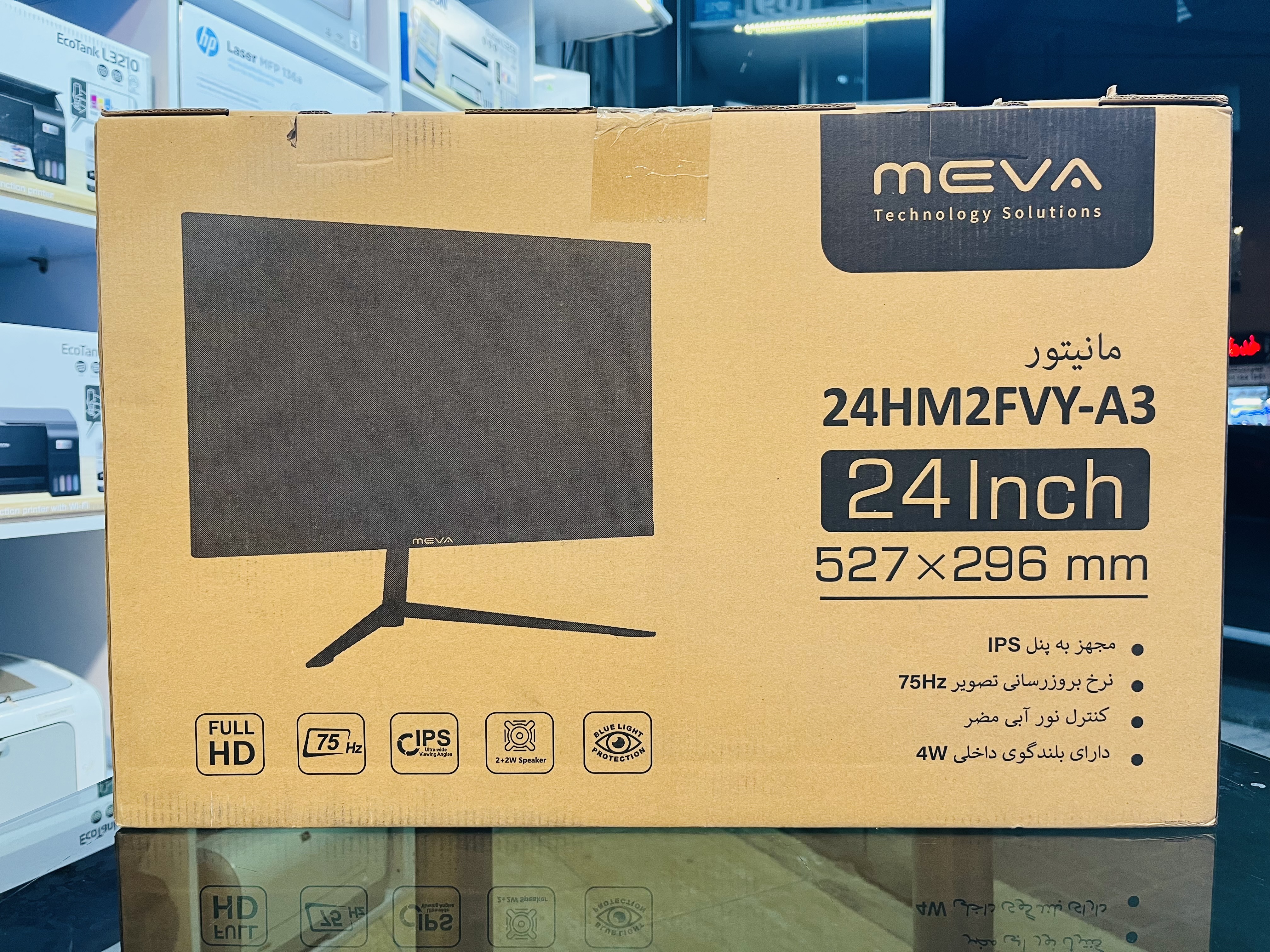 مانیتور Meva 24